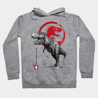 Tyrannosaurus sumi-e Hoodie